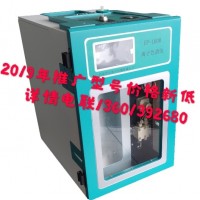 EP-1000離子色譜儀