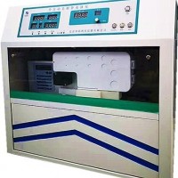 全自動毛細(xì)管電泳