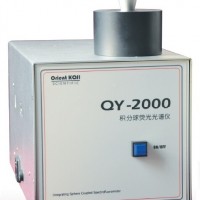 Orient KOJI 積分球熒光光譜儀