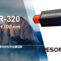 Resonon高光譜成像儀Pika NIR-320