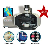 拉曼工作平臺(tái)RAMAN WORKSTATIONTM