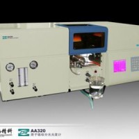 上海儀電科儀AA320N原子吸收分光光度計(jì)