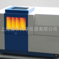 火焰原子吸收分光光度計廠家AA3510型