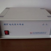 RST3100電化學(xué)工作站