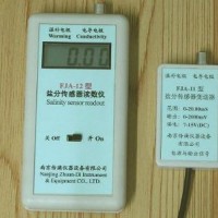 鹽分傳器變送器與讀數(shù)表