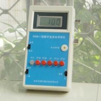 型便攜式數(shù)字電導(dǎo)率儀
