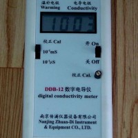 數(shù)字電導(dǎo)率儀