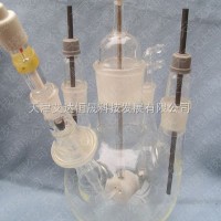 五口腐蝕測(cè)試電解池  F500