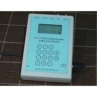 FJA-5型氧化還原電位去極化法自動測定系統(tǒng)(新產(chǎn)品)