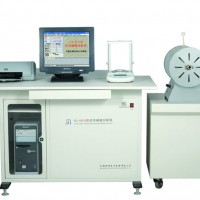 CS-8510型管式紅外碳硫分析儀