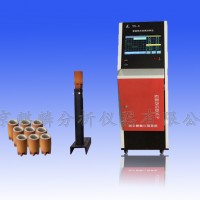 麒麟QL-TS-8型智能型鐵水在線碳硅分析儀