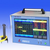 QL-TS-7型鑄造爐前鐵水分析儀器