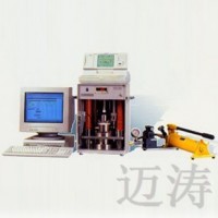 粉體阻抗測(cè)定系統(tǒng) MCP-PD51