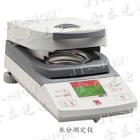 水分測定儀  MOISTURE METER