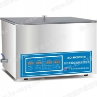 800KDE臺(tái)式高功率數(shù)控超聲波清洗器