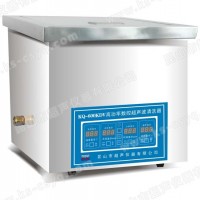 KQ-600KDV臺(tái)式高功率數(shù)控超聲波清洗器
