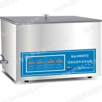 舒美牌KQ-500DE型超聲波清洗機(jī)