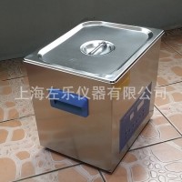 ZL6-180A加熱型超聲波清洗器