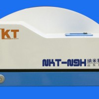 耐克特NKT-N9H1納米粒度激光儀