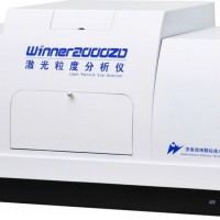 微納winner2000zd濕法激光粒度分析儀