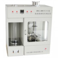 HYL-1001型粉體物理特性測(cè)試儀