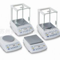 德國賽多利斯電子天平BSA系列