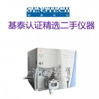 Thermo TSQ Quantum Ultra三重四極桿液質(zhì)聯(lián)用儀