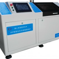 貴恒  XRF高頻熔樣爐   GHB-K2Z