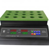 上海衡平MTC-11電熱消解儀