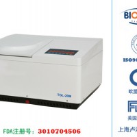 TGL-20M 臺(tái)式高速冷凍離心機(jī)