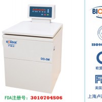 盧湘儀 DD-5M 低速離心機(jī)