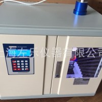 左樂品牌650CT多用途恒溫超聲波萃取機