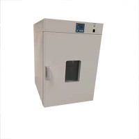 強(qiáng)制對(duì)流，250度電熱恒溫鼓風(fēng)干燥箱