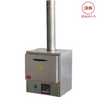 捷克LAC灰化爐LZ  1200℃