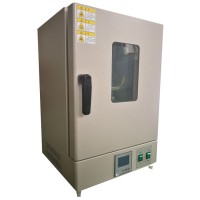 可程式高溫干燥箱DHG-9070AE