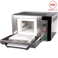 捷克LAC馬弗爐通用實(shí)驗(yàn)室爐LE 1100℃