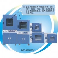 大型真空干燥箱DZF-6090/DZF-3B真空烘箱（配真空泵、不銹鋼內(nèi)膽)