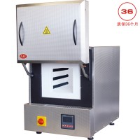 捷克LAC帶碳硅棒的實驗室用爐 LHS 1500℃
