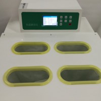 全自動隔水式血液融漿機CYRJ-8D