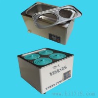 宏華儀器CH-2出口恒溫水浴鍋