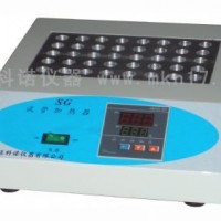 試管恒溫儀(恒溫干浴器)