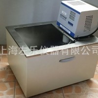 左樂SC-15恒溫水槽