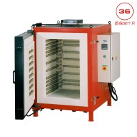 捷克LAC箱式快燒爐K  1400℃