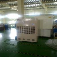 大型除濕機(jī)