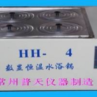 全不銹鋼恒溫水浴鍋