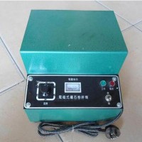 電磁礦石粉碎機(jī)DF-4_使用說明書