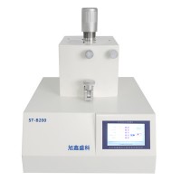 旭鑫盛科ST-B200高能臼式土壤研磨儀