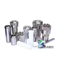五洲鼎創(chuàng)SR水熱合成反應釜壓力溶彈