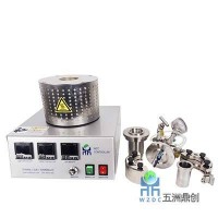 鼎創(chuàng)DCC實驗室反應(yīng)釜