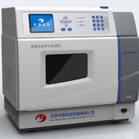 微波水熱平行合成儀